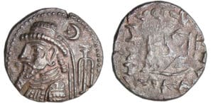 Royaume d'Elymais - successeur de Kamnaskires (36-, av; J.-C.) - Tetradrachme