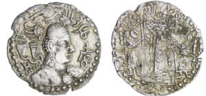 Asie centrale - Hunnic Tribes - Nezak Huns (515-650, Kabul) - Drachme Asie centrale - Hunnic Tribes - Nezak Huns (515-650, Kabul) - Drachme