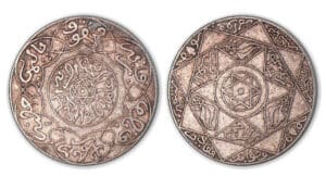 Maroc - Abdül Aziz 1er - 2 1/2 Dirhams 1899 (Paris).