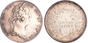 Louis XV (1715-1774) - Jeton en argent - Arcadémie française nd (1702)