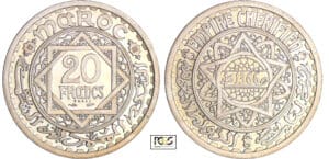 Maroc - Mohammed V (1927-1961) - 20 francs essai piéfort frappe médaille 1366 AH (1947)