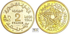 Maroc - Mohammed V (1927-1961) - 2 francs essai piéfort frappe médaille 1364 AH (1945)