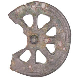 Romain - Rouelle votive en bronze - 1er-3ème siècle