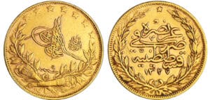 Turquie - Mohammed V - 100 piastres ١٣٢٧ / ٩ (1917)