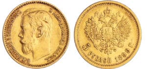 Russie - Nicolas II (1894-1917) - 5 roubles 1899 AΓ (Saint-Pétersbourg)