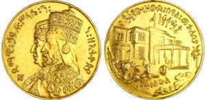 Ethiopie - Haile Selassie (1930-1974) - 1/2 Talari Ethiopie - Haile Selassie (1930-1974) - 1/2 Talari