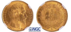 Napoléon III (1852-1870) - 5 francs petit module 1855 A (Paris) tranche cannelée