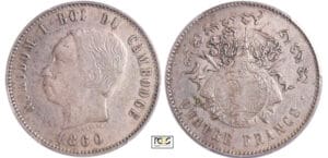 Cambodge - Norodom 1er (1860-1904) - 4 francs 1860