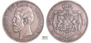 Roumanie - Carol I (1866-1914) - 5 lei 1882
