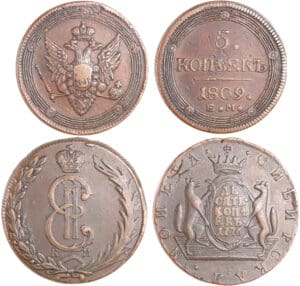 Russie - lot de 2 monnaies - Catherine II 10 kopec 1776 ; Alexandre I 5 kopec 1809