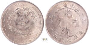 Chine - Kiangnan - Dollar (1905)