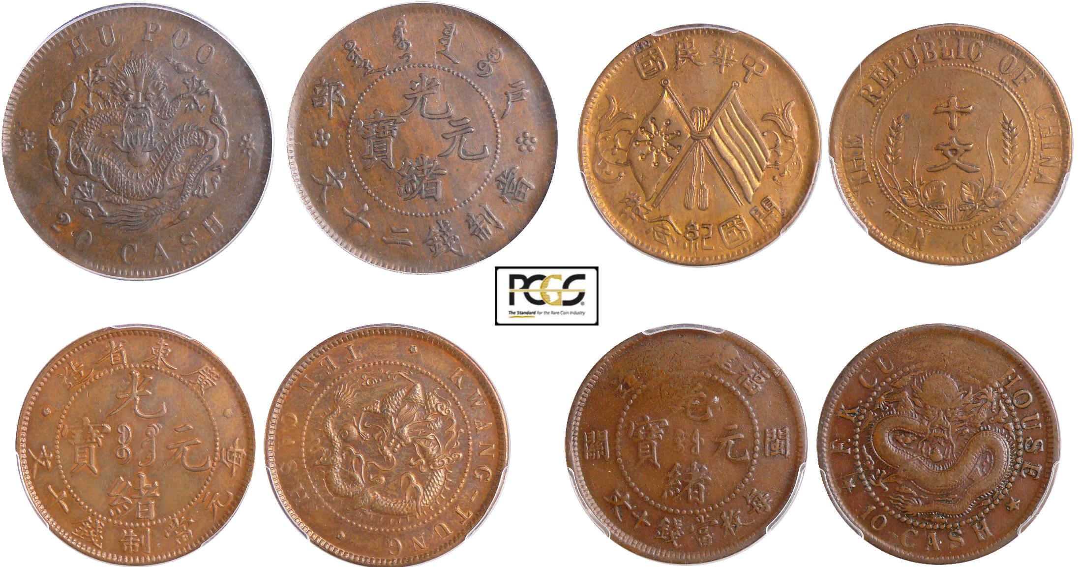 Chine - lot de 4 monnaies 20 cash (1903) ; 10 cash (1912) ; 10 cash (1901-05) ; 10 cash (1900-06) Chine - lot de 4 monnaies 20 cash (1903) ; 10 cash (1912) ; 10 cash (1901-05) ; 10 cash (1900-06)