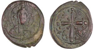 Conté d'Edesse - Baudoin II (1100-1118) - Follis Conté d'Edesse - Baudoin II (1100-1118) - Follis