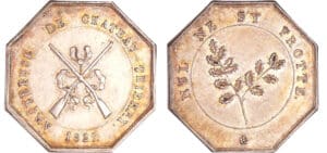 Jeton en argent - Arquebuse de Château-Thierry 1827 Jeton en argent - Arquebuse de Château-Thierry 1827