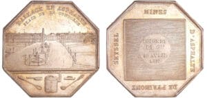 Jeton en argent - Dallage de la place de la Concorde (mines d'asphalte de Pyrimont Seyssel), 1837 Jeton en argent - Dallage de la place de la Concorde (mines d'asphalte de Pyrimont Seyssel), 1837