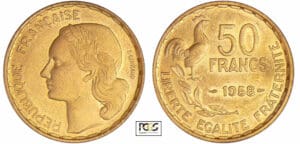 Quatrième République (1947-1959) - 50 francs G. Guiraud 1958 Quatrième République (1947-1959) - 50 francs G. Guiraud 1958
