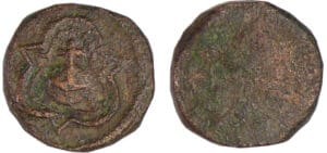 Allemagne - Poids monétaire du Gulden Allemagne - Poids monétaire du Gulden