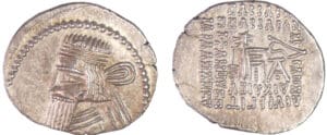 Parthe - Artabanus II - Drachme (10-38 ap J.-C., Ekbatana)