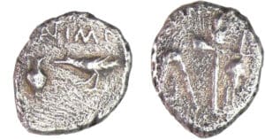 Marc Antoine et Lepidus - Quinaire (43 av. J.-C.) Marc Antoine et Lepidus - Quinaire (43 av. J.-C.)