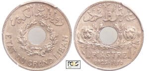 Liban - Piastre 1925 Liban - Piastre 1925