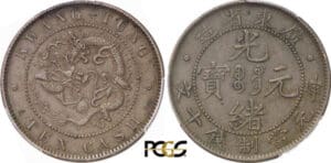 Chine - Kwangtung - Kuang-hsü (1875-1908) - Cash Non daté (1900-1906) Chine - Kwangtung - Kuang-hsü (1875-1908) - Cash Non daté (1900-1906)