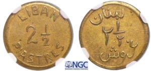Liban - 2 1/2 piastre ND (1942-1945) Liban - 2 1/2 piastre ND (1942-1945)