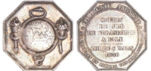 Suisse - Canton de Bâle - Jeton en argent octogonal - Chemin de fer de Strasbourg à Bâle 6 mars 1838 - Barre Suisse - Canton de Bâle - Jeton en argent octogonal - Chemin de fer de Strasbourg à Bâle 6 mars 1838 - Barre