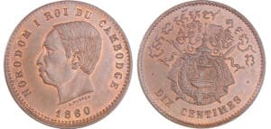 Cambodge - Norodom 1er (1860-1904) - 10 centimes 1860 Cambodge - Norodom 1er (1860-1904) - 10 centimes 1860