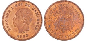 Cambodge - Norodom 1er (1860-1904) - 5 centimes 1860 Cambodge - Norodom 1er (1860-1904) - 5 centimes 1860