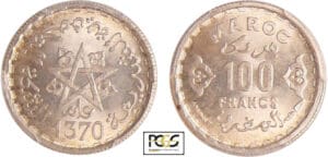 Maroc - Mohamed V (1927-1961) - 100 francs 1370 H (1951)