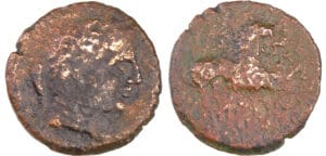 Nédènes - Béziers (Montlaurès) - Grand bronze au lion (200-100 av. J.-C.)