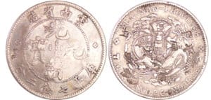 Chine - Yunnan - Kuang-hsu Dollar contremarqué