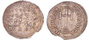 Basile Ier - Miliaresion (867-886, Constantinople)