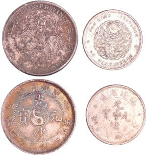 Chine - Lot de 2 monnaies - 10 cents (Foo-Kien) ; 20 cents (Fukien)