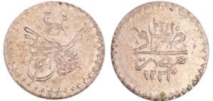 Egypte - Mahmud II (1223-1255 AH / 1808-1839) - 5 para AH 1223 / 23