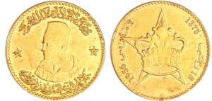 Maroc - Alawi Sharifs - Muhammad V (AH 1375-1380 (1955-1961)) - Médaille en or AH 1375 (1956)