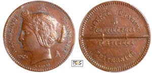 Deuxième république (1848-1852) - 10 centimes concours de Domard 1848 Deuxième république (1848-1852) - 10 centimes concours de Domard 1848