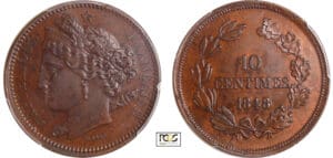 Deuxième république (1848-1852) - 10 centimes concours de Rogat 1848 Deuxième république (1848-1852) - 10 centimes concours de Rogat 1848