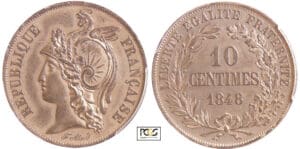 Deuxième république (1848-1852) - 10 centimes concours de Alard 1848 Deuxième république (1848-1852) - 10 centimes concours de Alard 1848