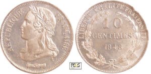 Deuxième république (1848-1852) - 10 centimes concours de Montagny 1848 Deuxième république (1848-1852) - 10 centimes concours de Montagny 1848