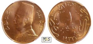 Egypte - Fuad (1922-1936) -  Millieme 1933 / AH 1352