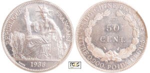 Indochine - 50 cent 1936 essai en aluminium Indochine - 50 cent 1936 essai en aluminium