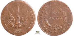 Grèce - Johannes Kapodistrias (1828-1831) - 20 lepta 1831