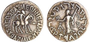 Royaume de Bactriane - Azés II - Drachme (35-5 av. J.-C.)