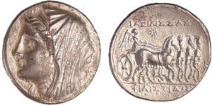 Sicile - Syracuse - Hiéron II - 16 litra (275-215 av. J.-C.)