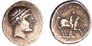 Macédoine - Philippe II - 1/5 de statère (323-315 av. J.-C.) Macédoine - Philippe II - 1/5 de statère (323-315 av. J.-C.)