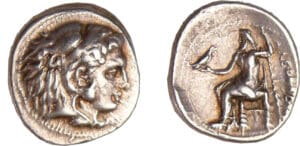 Macédoine - Alexandre III - Drachme (336-323 av. J.-C., Sardes) Macédoine - Alexandre III - Drachme (336-323 av. J.-C., Sardes)
