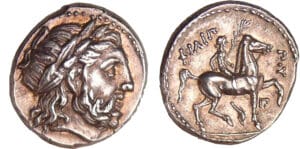 Macédoine - Philippe II - Tétradrachme (323-315 av. J.-C., Amphipolis) Macédoine - Philippe II - Tétradrachme (323-315 av. J.-C., Amphipolis)