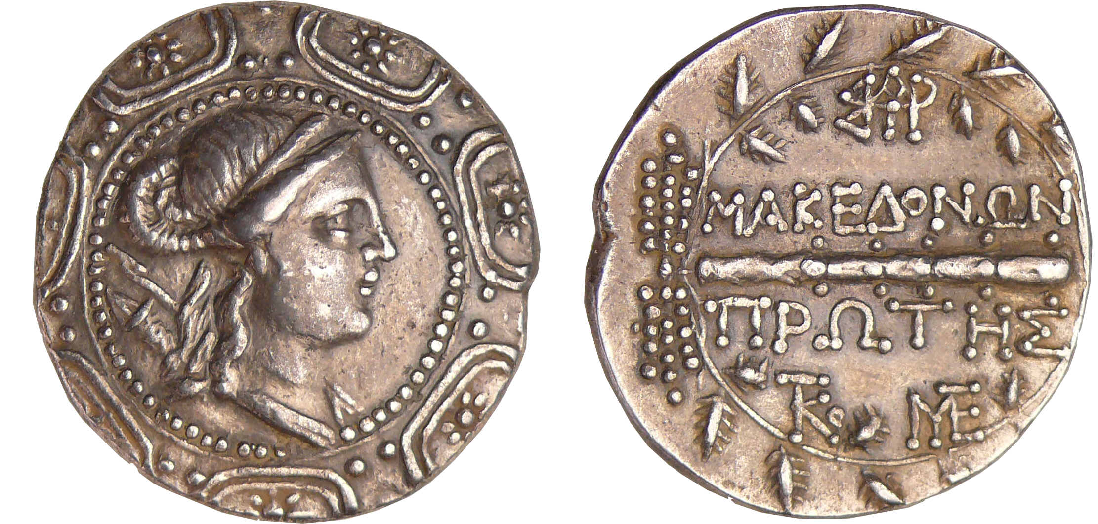 Royaume de Macédoine - Amphipolis - Tétradrachme stéphanophore (158-149 av. J.-C.) Royaume de Macédoine - Amphipolis - Tétradrachme stéphanophore (158-149 av. J.-C.)