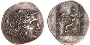 Macédoine - Alexandre III - Tétradrachme (336-323 av. J.-C., Odessus) Macédoine - Alexandre III - Tétradrachme (336-323 av. J.-C., Odessus)